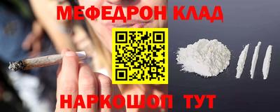 кокс Гагарин