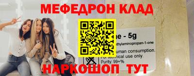ПСИЛОЦИБИНОВЫЕ ГРИБЫ Гай