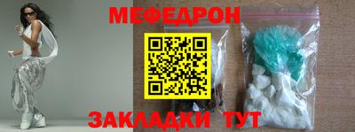 кокс Гагарин