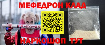 ПСИЛОЦИБИНОВЫЕ ГРИБЫ Гай
