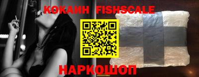 ПСИЛОЦИБИНОВЫЕ ГРИБЫ Гай