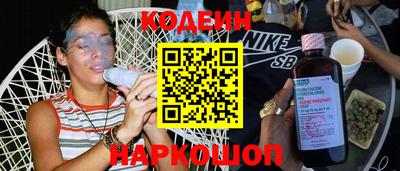кокс Гагарин
