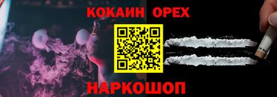 ПСИЛОЦИБИНОВЫЕ ГРИБЫ Гай