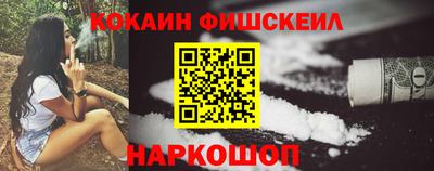 гидра Кулебаки