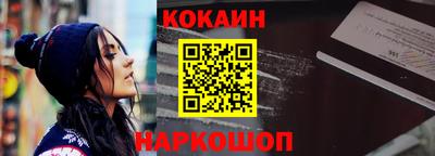 ПСИЛОЦИБИНОВЫЕ ГРИБЫ Гай
