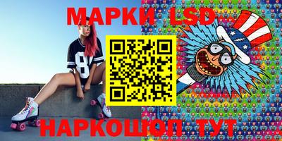 гашишное масло Гатчина
