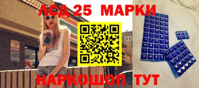 ПСИЛОЦИБИНОВЫЕ ГРИБЫ Гай