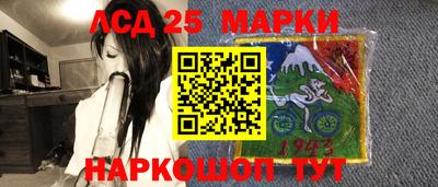 кокс Гагарин