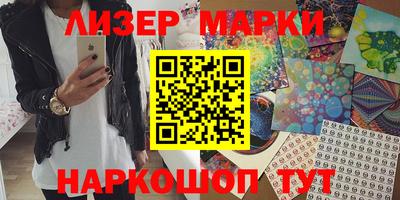 ПСИЛОЦИБИНОВЫЕ ГРИБЫ Гай