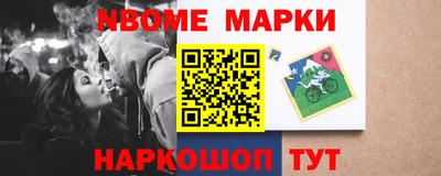 кокс Гагарин