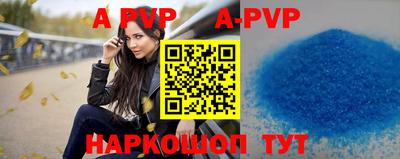 ПСИЛОЦИБИНОВЫЕ ГРИБЫ Гай
