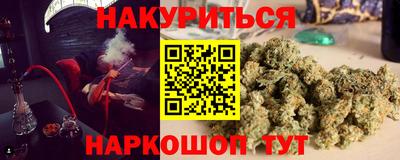 ПСИЛОЦИБИНОВЫЕ ГРИБЫ Гай