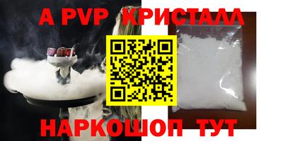 ПСИЛОЦИБИНОВЫЕ ГРИБЫ Гай