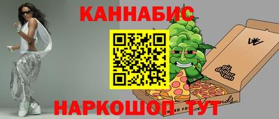 кокс Гагарин