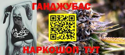 ПСИЛОЦИБИНОВЫЕ ГРИБЫ Гай
