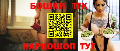 ПСИЛОЦИБИНОВЫЕ ГРИБЫ Гай