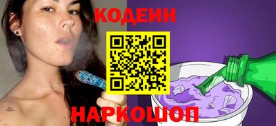 гашишное масло Гатчина