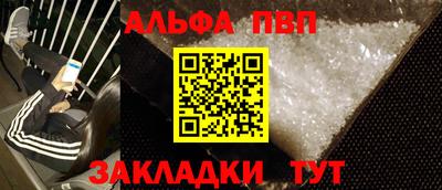 ПСИЛОЦИБИНОВЫЕ ГРИБЫ Гай