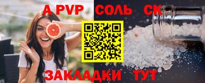 ПСИЛОЦИБИНОВЫЕ ГРИБЫ Гай