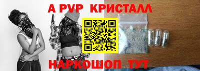кокс Гагарин