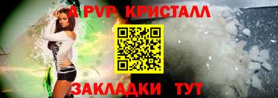 кокс Гагарин