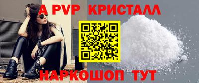 гашишное масло Гатчина