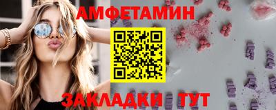 гашишное масло Гатчина