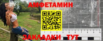 гашишное масло Гатчина