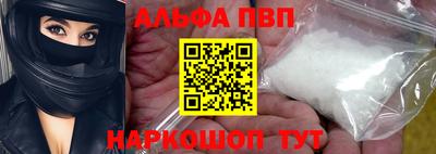 гашишное масло Гатчина