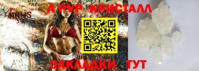 ПСИЛОЦИБИНОВЫЕ ГРИБЫ Гай