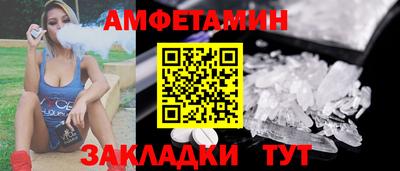 кокс Гагарин