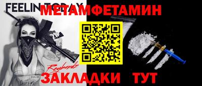 кокс Гагарин