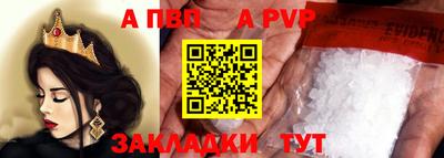 кокс Гагарин