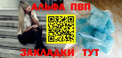 кокс Гагарин
