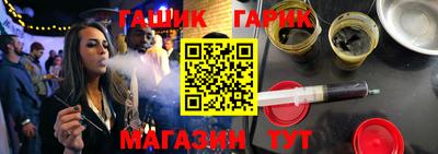 кокс Гагарин