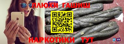 кокс Гагарин
