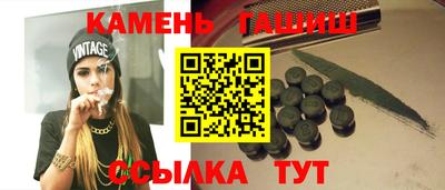 кокс Гагарин