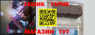 ПСИЛОЦИБИНОВЫЕ ГРИБЫ Гай