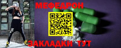 дурь Кунгур