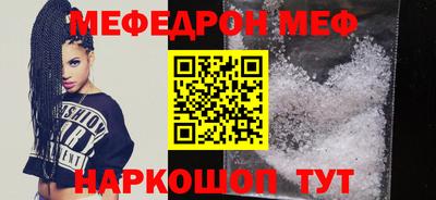 гашишное масло Гатчина